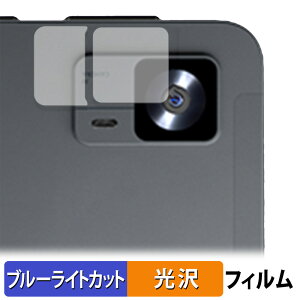 y|Cg2{z Alphawolf APad1 ( JY )  یtB u[CgJbg tB ydlz {