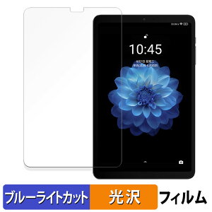 y|Cg2{z ALLDOCUBE iPlay 60 Mini Turbo  یtB u[CgJbg tB ydlz {