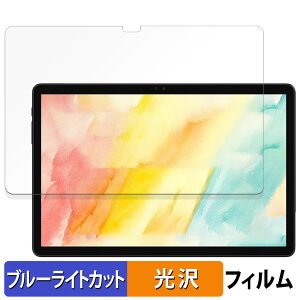 ALLDOCUBE iPlay 60S / iPlay 60S 4G (  )  یtB u[CgJbg tB ydlz {