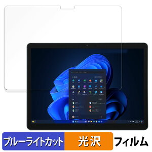 y|Cg2{z NEC VersaPro / VersaPro J ^CvVS q VS-M r  یtB u[CgJbg tB ydlz {