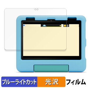 New Amazon Fire HD 8 LbYf 12 2024N  یtB u[CgJbg tB ydlz A}] t@CA HD 8 LbY f 12 2024
