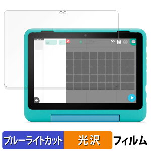 New Amazon Fire HD 8 LbYv 12 2024N  یtB u[CgJbg tB ydlz A}] t@CA HD 8 LbY v 12 2024