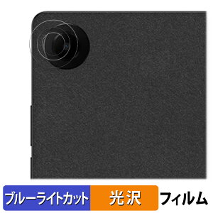 TCL TAB 8 Gen 2 ( JY )  یtB u[CgJbg tB ydlz {
