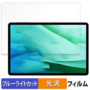 BMAX I11S  یtB u[CgJbg tB ydlz {