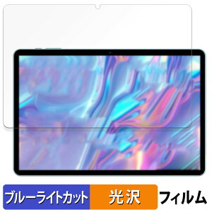 SVITOO P10  یtB u[CgJbg tB ydlz {