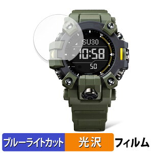 CASIO G-SHOCK GW-9500V[Y p یtB u[CgJbg tB ydlz {