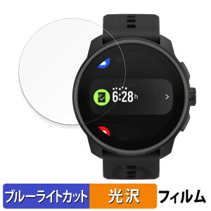 y|Cg2{z SUUNTO RACE S p یtB u[CgJbg tB ydlz {