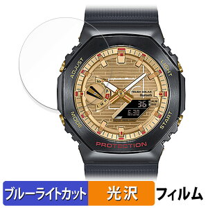 CASIO G-SHOCK GBM-2100V[Y p یtB u[CgJbg tB ydlz {