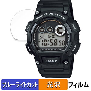 CASIO Collection W-735H�V���[�Y �p �ی�t�B���� �u���[���C�g�J�b�g �t�B���� �y����d�l�z ���{��