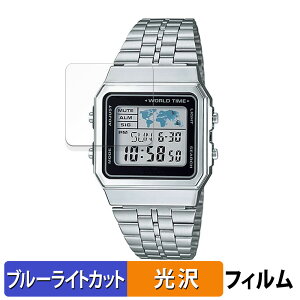CASIO A500WA / A500WGA �p �ی�t�B���� �u���[���C�g�J�b�g �t�B���� �y����d�l�z ���{��