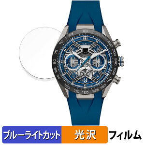 TAG Heuer ^OEzC[ J NmOt GNXg[X|[c p یtB u[CgJbg tB ydlz {