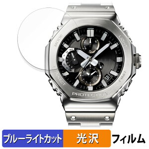 CASIO G-SHOCK GMC-B2100V[Y p یtB u[CgJbg tB ydlz {