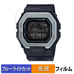 G-SHOCK GBX-100�V���[�Y �p �ی�t�B���� �u���[���C�g�J�b�g �t�B���� �y����d�l�z ���{��