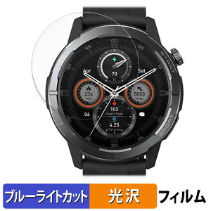 Zeblaze Stratos 3 Ultra �p �ی�t�B���� �u���[���C�g�J�b�g �t�B���� �y����d�l�z ���{��