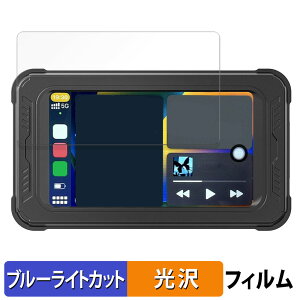 y|Cg2{z BOIFUN 5C` oCNphCuR[_[ MT01 p یtB u[CgJbg tB ydlz {