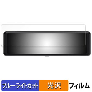 y|Cg2{z NikoMaku 11C` hCuR[_[ ~[^ AS-J3 PRO V2.0 p یtB u[CgJbg tB ydlz {