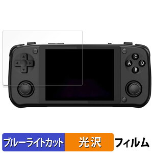 �y�|�C���g2�{�z Unico Pocket ������ �ی�t�B���� �u���[���C�g�J�b�g �t�B���� �y����d�l�z ���{��