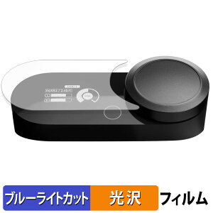 y|Cg2{z SteelSeries GameDAC Gen 2  یtB u[CgJbg tB ydlz {