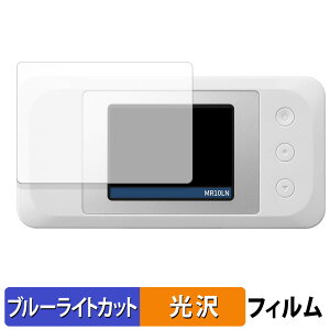 NEC Aterm MR10LN  یtB ydlz u[CgJbg tB {