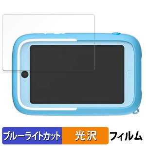 myFirst Camera 50 ������ �ی�t�B���� �u���[���C�g�J�b�g �t�B���� �y����d�l�z ���{��