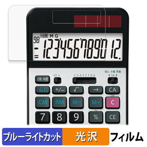 SHARP EL-G37 �ی�t�B���� �u���[���C�g�J�b�g �t�B���� �y ����d�l �z ���{��