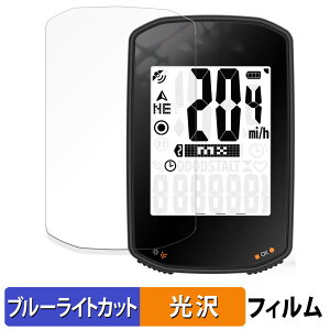�u���C�g�� Bryton Rider 15 Neo �T�C�N���R���s���[�^�[ ������ �ی�t�B���� �u���[���C�g�J�b�g �t�B���� �y����d�l�z ���{��