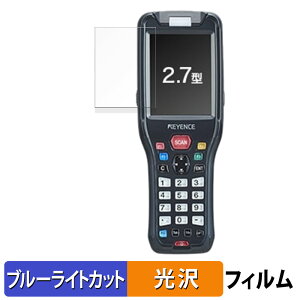 KEYENCE nfB^[~i BT-W200 V[Y ( BT-W200 / BT-W250 )  یtB u[CgJbg tB ydlz {