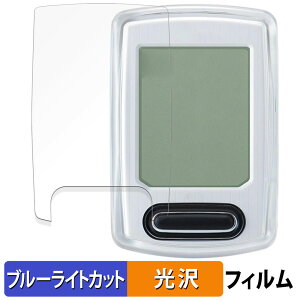 �L���b�g�A�C ( CAT EYE ) VELO WIRELESS+ CC-VT235W ������ �ی�t�B���� �u���[���C�g�J�b�g �t�B���� �y����d�l�z ���{��