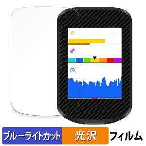 �y�y�V�X�[�p�[SALE �|�C���g2�{�z iGPSPORT BSC300T ������ �ی�t�B���� �u���[���C�g�J�b�g �t�B���� �y����d�l�z ���{��