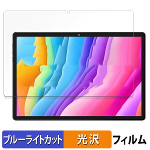 MARVUE Pad M13  یtB u[CgJbg tB ydlz {