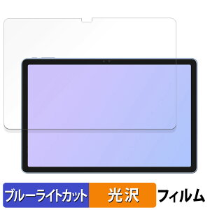 y|Cg2{z ALLDOCUBE iPlay60 Pro  یtB u[CgJbg tB ydlz {