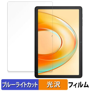 y|Cg2{z Blackview Tab 60 Pro / Tab60WiFi 10.1C` یtB u[CgJbg tB y dl z {