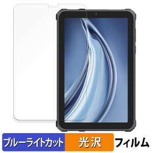 OUKITEL RT3 PRO  یtB u[CgJbg tB ydlz {