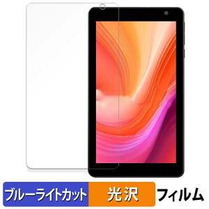 y|Cg2{z PUTECCH B7  یtB u[CgJbg tB ydlz {