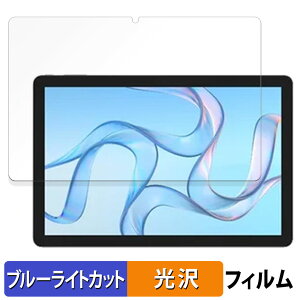 CXQ[g wg_tablet_01  یtB u[CgJbg tB ydlz {