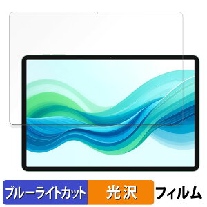 ODEA A12  یtB u[CgJbg tB ydlz {