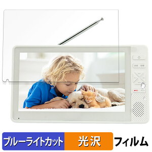 arwin 7C` htZOerFMChWI ABW-700W / ABW-7BK  یtB u[CgJbg tB ydlz {