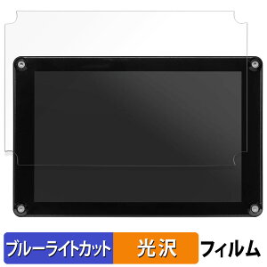 y|Cg2{z PORTKEYS HS8  یtB u[CgJbg tB ydlz {