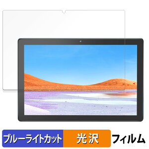 VASOUN TAB10MAX  یtB u[CgJbg tB ydlz {