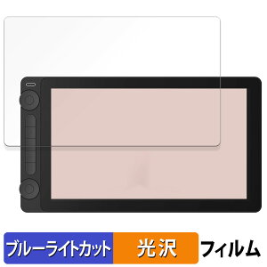 HUION Kamvas 13 ( Gen 3 )  یtB u[CgJbg tB ydlz {