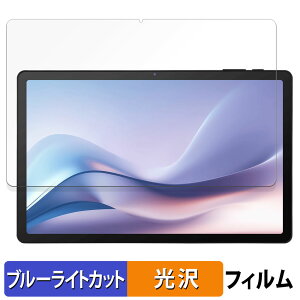 y|Cg2{z aiwa tab AS11L  یtB u[CgJbg tB ydlz {