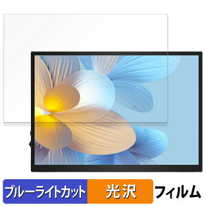 EVICIV 10.5�C���` ���o�C�����j�^�[ M105T01 ������ �ی�t�B���� �u���[���C�g�J�b�g �t�B���� �y����d�l�z ���{��