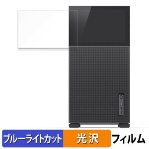 JONSBO D41 MESH SCREEN / D41 STD SCREEN ( �f�B�X�v���C ) ������ �ی�t�B���� �u���[���C�g�J�b�g �t�B���� �y����d�l�z ���{��