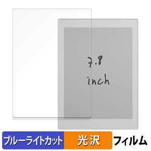 Supernote A6 X2 Nomad  یtB u[CgJbg tB ydlz {