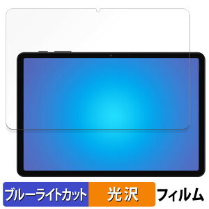 �y�|�C���g2�{�z COLORROOM A30 ������ �ی�t�B���� �u���[���C�g�J�b�g �t�B���� �y����d�l�z ���{��