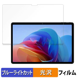 BNCF Bpad 10  یtB u[CgJbg tB ydlz {