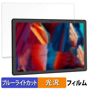 �y�|�C���g2�{�z FancyDay FDA7WH-JP / A7 / KYTFDA6HGY-JP / A6H / A6HD ������ �ی�t�B���� �u���[���C�g�J�b�g �t�B���� �y����d�l�z ���{��