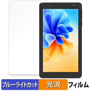 PRITOM TAB7 Pro یtB u[CgJbg tB y dl z {