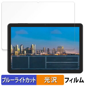 y|Cg2{z ACXI[} LUCA Tablet 10C` TE10D2M64-V1B  یtB u[CgJbg tB ydlz {