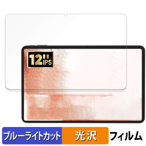 y|Cg2{z COLORROOM T30MAX ( A30MAX )  یtB u[CgJbg tB ydlz {